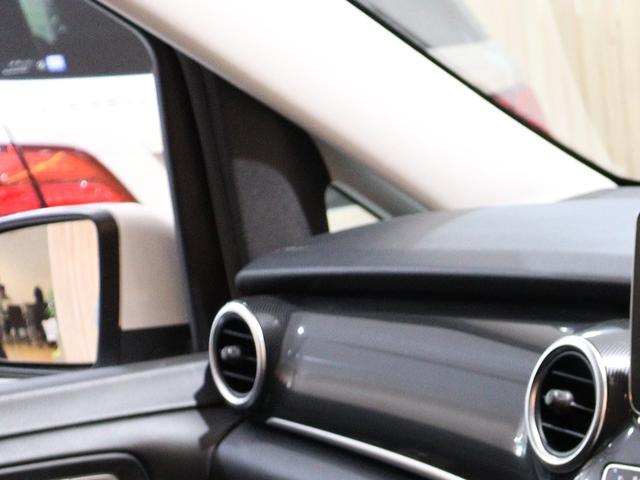 Vクラス V220d レーダーセーフティPKG 360度カメラ 電動リアゲート 両側電動パワースライドドア LEDヘッドライト 純正ナビ ディストロニックプラス ブラインドスポットアシスト レーンキープアシスト(56枚目)