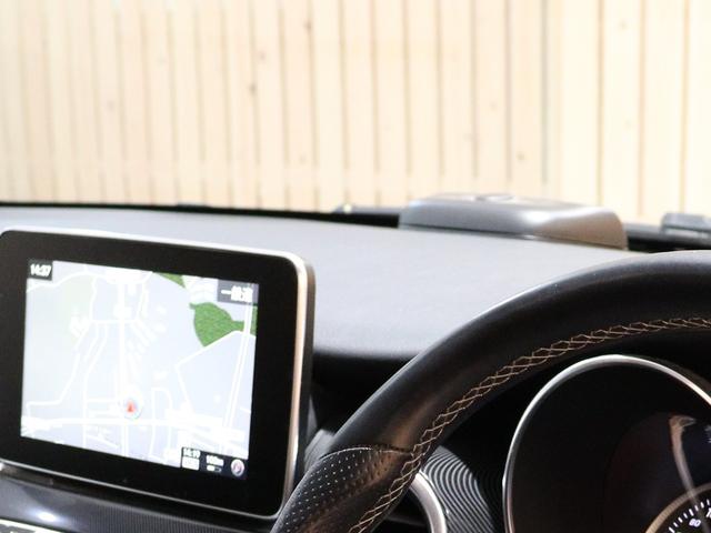 Vクラス V220d レーダーセーフティPKG 360度カメラ 電動リアゲート 両側電動パワースライドドア LEDヘッドライト 純正ナビ ディストロニックプラス ブラインドスポットアシスト レーンキープアシスト(57枚目)