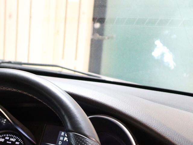 Vクラス V220d レーダーセーフティPKG 360度カメラ 電動リアゲート 両側電動パワースライドドア LEDヘッドライト 純正ナビ ディストロニックプラス ブラインドスポットアシスト レーンキープアシスト(58枚目)