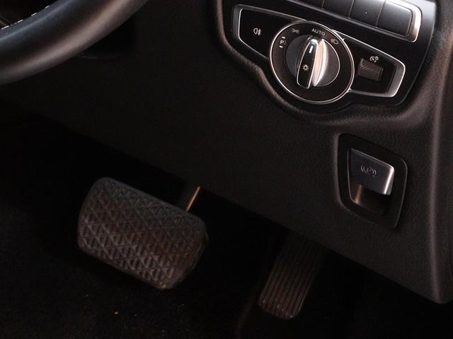 Vクラス V220d レーダーセーフティPKG 360度カメラ 電動リアゲート 両側電動パワースライドドア LEDヘッドライト 純正ナビ ディストロニックプラス ブラインドスポットアシスト レーンキープアシスト(64枚目)