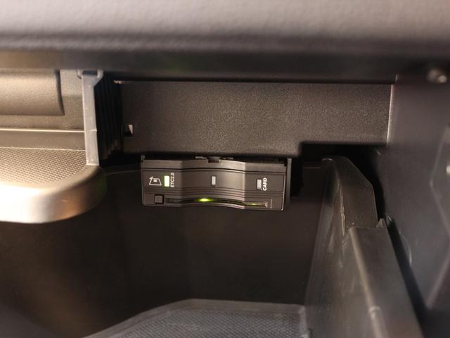 GLB GLB250 4マチック スポーツ ナイト&レーダーセーフティ&ナビPKG 専用ホイール 黒革 MBUXナビ ブラインド&レーンキープアシスト ディストロニックプラス 360度カメラ タッチスクリーンディスプレイ(27枚目)