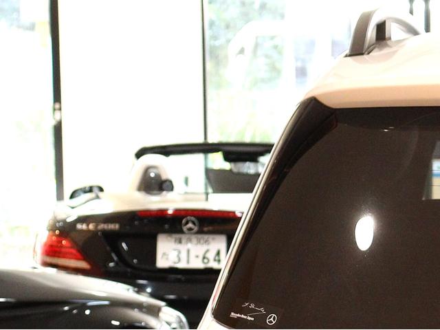 GLB GLB250 4マチック スポーツ ナイト&レーダーセーフティ&ナビPKG 専用ホイール 黒革 MBUXナビ ブラインド&レーンキープアシスト ディストロニックプラス 360度カメラ タッチスクリーンディスプレイ(43枚目)