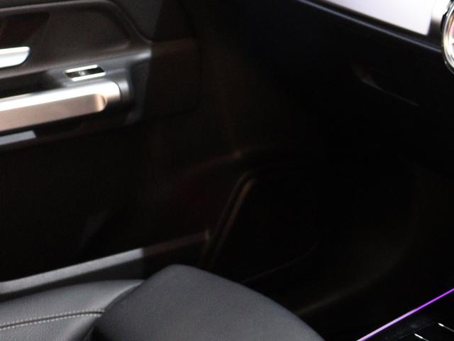 GLB GLB250 4マチック スポーツ ナイト&レーダーセーフティ&ナビPKG 専用ホイール 黒革 MBUXナビ ブラインド&レーンキープアシスト ディストロニックプラス 360度カメラ タッチスクリーンディスプレイ(59枚目)