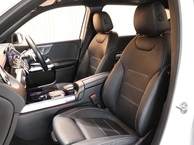 GLB GLB250 4マチック スポーツ ナイト&レーダーセーフティ&ナビPKG 専用ホイール 黒革 MBUXナビ ブラインド&レーンキープアシスト ディストロニックプラス 360度カメラ タッチスクリーンディスプレイ(67枚目)