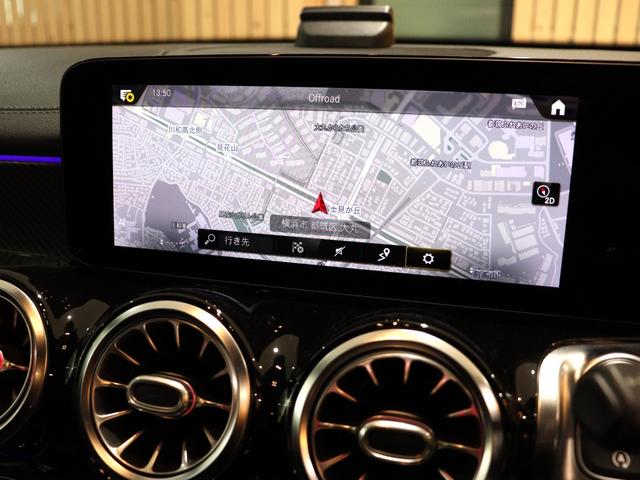 GLB GLB250 4マチック スポーツ ナイト&レーダーセーフティ&ナビPKG 専用ホイール 黒革 MBUXナビ ブラインド&レーンキープアシスト ディストロニックプラス 360度カメラ タッチスクリーンディスプレイ(71枚目)