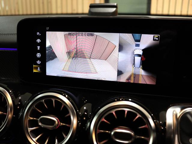 GLB GLB250 4マチック スポーツ ナイト&レーダーセーフティ&ナビPKG 専用ホイール 黒革 MBUXナビ ブラインド&レーンキープアシスト ディストロニックプラス 360度カメラ タッチスクリーンディスプレイ(72枚目)