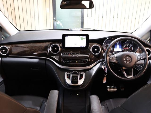 Vクラス V260 ロング 限定車 レーダーセーフティPKG ブラックレザー 360度カメラ 電動リアゲート 電動パワースライドドア LEDヘッドライト ディストロニックプラス ブラインドスポットアシスト レーンキープアシスト(13枚目)