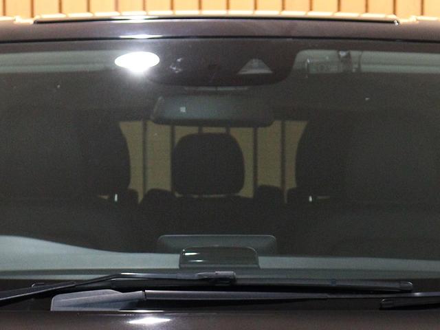 Vクラス V260 ロング 限定車 レーダーセーフティPKG ブラックレザー 360度カメラ 電動リアゲート 電動パワースライドドア LEDヘッドライト ディストロニックプラス ブラインドスポットアシスト レーンキープアシスト(35枚目)