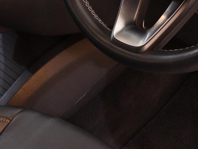 Vクラス V260 ロング 限定車 レーダーセーフティPKG ブラックレザー 360度カメラ 電動リアゲート 電動パワースライドドア LEDヘッドライト ディストロニックプラス ブラインドスポットアシスト レーンキープアシスト(63枚目)