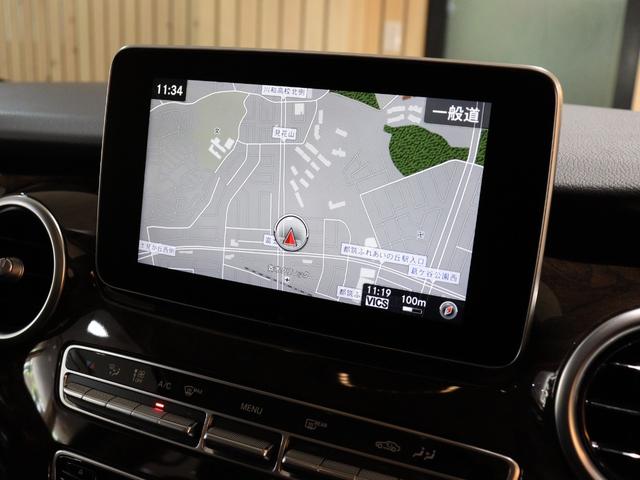 Vクラス V260 ロング 限定車 レーダーセーフティPKG ブラックレザー 360度カメラ 電動リアゲート 電動パワースライドドア LEDヘッドライト ディストロニックプラス ブラインドスポットアシスト レーンキープアシスト(71枚目)