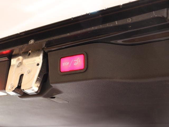 Vクラス V260 ロング 限定車 レーダーセーフティPKG ブラックレザー 360度カメラ 電動リアゲート 電動パワースライドドア LEDヘッドライト ディストロニックプラス ブラインドスポットアシスト レーンキープアシスト(74枚目)