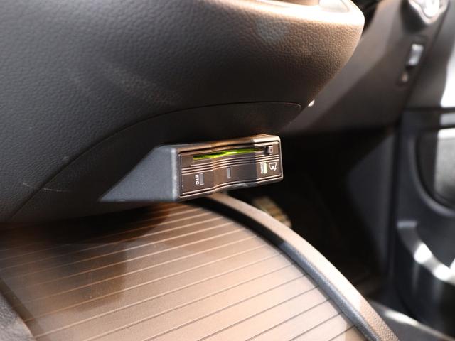 Vクラス V260 ロング 限定車 レーダーセーフティPKG ブラックレザー 360度カメラ 電動リアゲート 電動パワースライドドア LEDヘッドライト ディストロニックプラス ブラインドスポットアシスト レーンキープアシスト(80枚目)