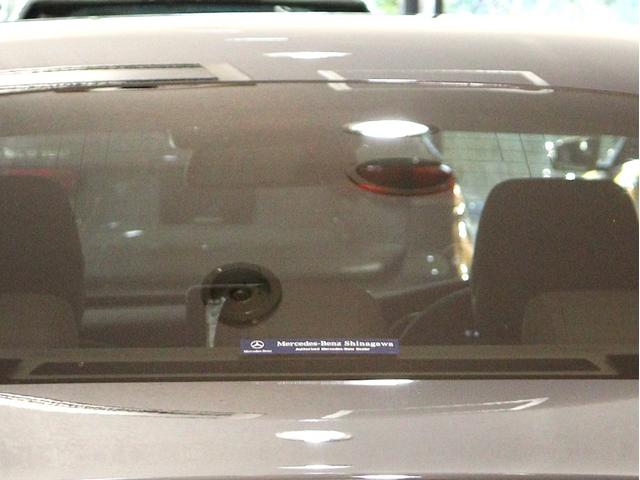 Ｃクラス Ｃ２００アバンギャルド　レザーエクスクルーシブ＆レーダーセーフティＰＫＧ　クリスタルグレーレザー内装　メモリーパワーシート　シートヒーター　ヘッドアップディスプレイ　純正ナビ　バックカメラ　前後障害物センサー（44枚目）