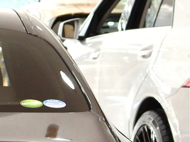 Ｃクラス Ｃ２００アバンギャルド　レザーエクスクルーシブ＆レーダーセーフティＰＫＧ　クリスタルグレーレザー内装　メモリーパワーシート　シートヒーター　ヘッドアップディスプレイ　純正ナビ　バックカメラ　前後障害物センサー（45枚目）