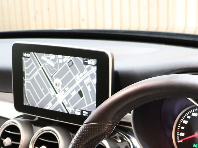 Ｃクラス Ｃ２００アバンギャルド　レザーエクスクルーシブ＆レーダーセーフティＰＫＧ　クリスタルグレーレザー内装　メモリーパワーシート　シートヒーター　ヘッドアップディスプレイ　純正ナビ　バックカメラ　前後障害物センサー（57枚目）