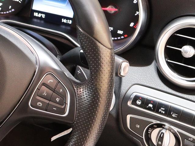 Ｃクラス Ｃ２００アバンギャルド　レザーエクスクルーシブ＆レーダーセーフティＰＫＧ　クリスタルグレーレザー内装　メモリーパワーシート　シートヒーター　ヘッドアップディスプレイ　純正ナビ　バックカメラ　前後障害物センサー（61枚目）