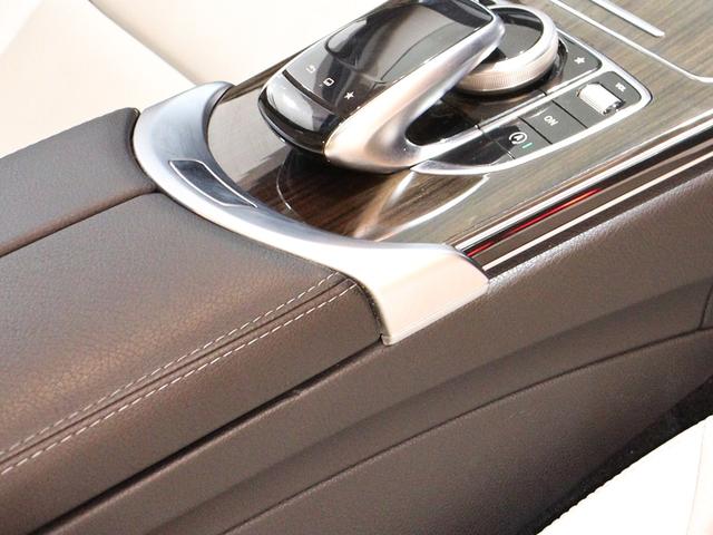 Ｃクラス Ｃ２００アバンギャルド　レザーエクスクルーシブ＆レーダーセーフティＰＫＧ　クリスタルグレーレザー内装　メモリーパワーシート　シートヒーター　ヘッドアップディスプレイ　純正ナビ　バックカメラ　前後障害物センサー（62枚目）