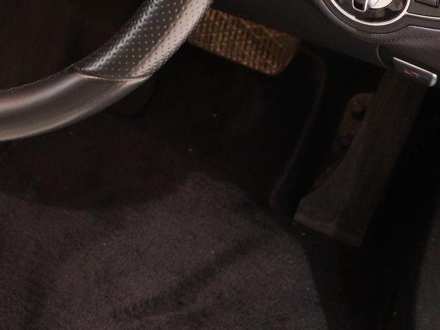 Ｃクラス Ｃ２００アバンギャルド　レザーエクスクルーシブ＆レーダーセーフティＰＫＧ　クリスタルグレーレザー内装　メモリーパワーシート　シートヒーター　ヘッドアップディスプレイ　純正ナビ　バックカメラ　前後障害物センサー（64枚目）