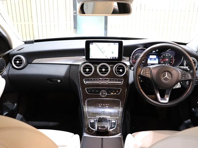 Ｃクラス Ｃ２００アバンギャルド　レザーエクスクルーシブ＆レーダーセーフティＰＫＧ　クリスタルグレーレザー内装　メモリーパワーシート　シートヒーター　ヘッドアップディスプレイ　純正ナビ　バックカメラ　前後障害物センサー（66枚目）