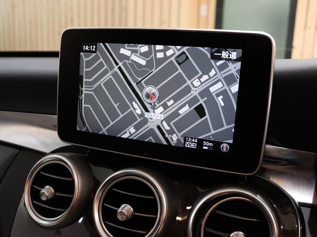 Ｃクラス Ｃ２００アバンギャルド　レザーエクスクルーシブ＆レーダーセーフティＰＫＧ　クリスタルグレーレザー内装　メモリーパワーシート　シートヒーター　ヘッドアップディスプレイ　純正ナビ　バックカメラ　前後障害物センサー（71枚目）