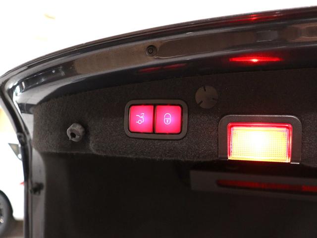 Ｃクラス Ｃ２００アバンギャルド　レザーエクスクルーシブ＆レーダーセーフティＰＫＧ　クリスタルグレーレザー内装　メモリーパワーシート　シートヒーター　ヘッドアップディスプレイ　純正ナビ　バックカメラ　前後障害物センサー（75枚目）