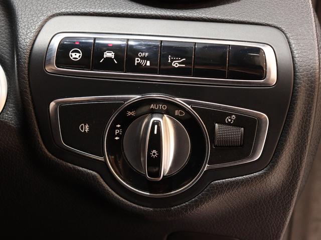 Ｃクラス Ｃ２００アバンギャルド　レザーエクスクルーシブ＆レーダーセーフティＰＫＧ　クリスタルグレーレザー内装　メモリーパワーシート　シートヒーター　ヘッドアップディスプレイ　純正ナビ　バックカメラ　前後障害物センサー（79枚目）