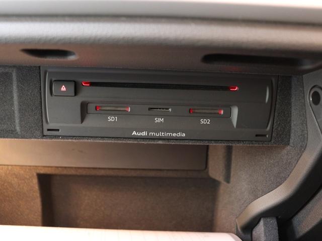 Ａ３ スポーツバック１．４ＴＦＳＩ（79枚目）