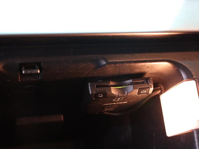 Ｖクラス Ｖ３５０　ブラック　エディション　限定車　ラグジュアリー＆バイキセノンＰＫＧ　社外ナビ　バックカメラ　電動スライドドア　パワーシート　シートヒーター　レザーツインシート　コーナーセンサー（27枚目）