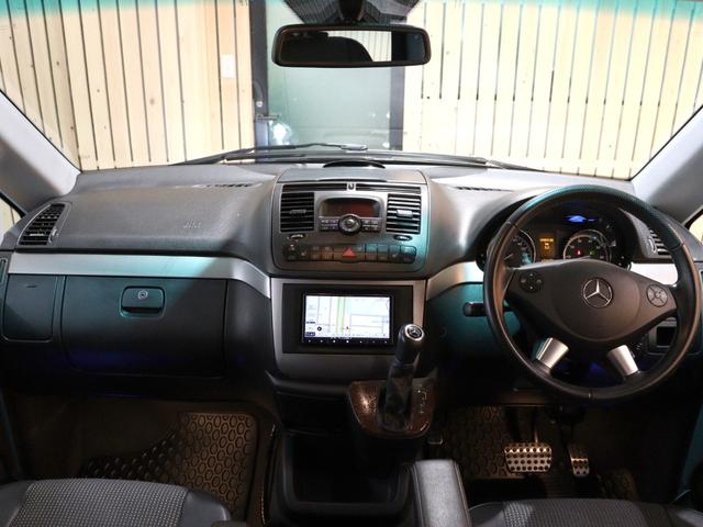 Ｖクラス Ｖ３５０　ブラック　エディション　限定車　ラグジュアリー＆バイキセノンＰＫＧ　社外ナビ　バックカメラ　電動スライドドア　パワーシート　シートヒーター　レザーツインシート　コーナーセンサー（66枚目）