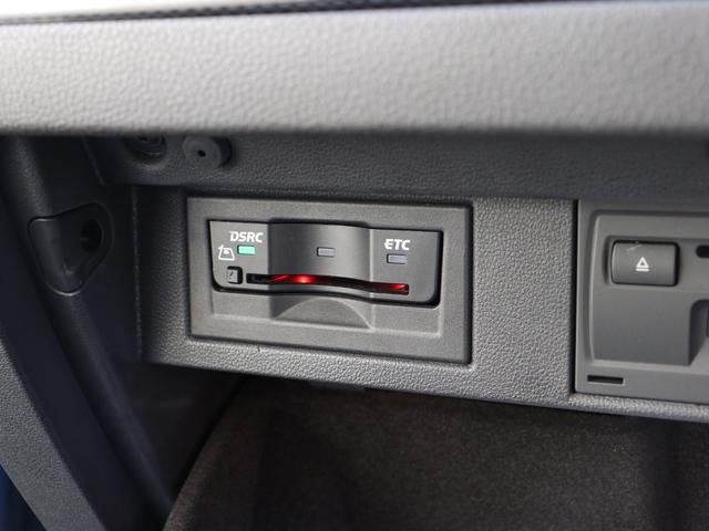 ゴルフ ＴＳＩハイラインブルーモーションテクノロジー　ＤＣＣパッケージ　ＤｉｓｃｏｖｅｒＰｒｏパッケージ　バイキセノンパッケージ　オプション１７インチアルミ　アダプティブシャシーコントロール　アダプティブクルーズコントロール　レーンキープアシスト（35枚目）