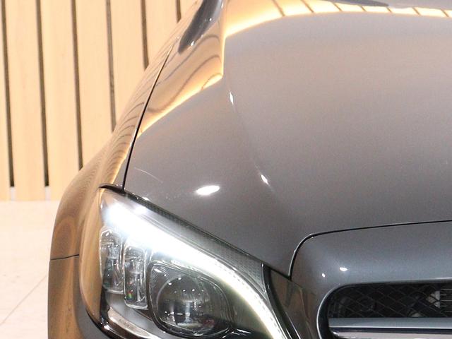 Cクラスステーションワゴン C200 4マチックステーションワゴンアバンギャルド レーダーセーフティPKG レーンキープアシスト ブラインドスポットアシスト ディストロニックプラス LEDヘッドライト 電動テールゲート メモリーパワーシート シートヒーター 純正ナビ バックカメラ(37枚目)