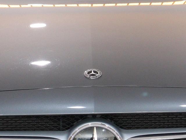 Cクラスステーションワゴン C200 4マチックステーションワゴンアバンギャルド レーダーセーフティPKG レーンキープアシスト ブラインドスポットアシスト ディストロニックプラス LEDヘッドライト 電動テールゲート メモリーパワーシート シートヒーター 純正ナビ バックカメラ(38枚目)
