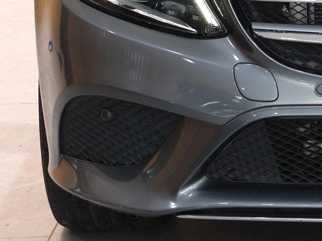 Cクラスステーションワゴン C200 4マチックステーションワゴンアバンギャルド レーダーセーフティPKG レーンキープアシスト ブラインドスポットアシスト ディストロニックプラス LEDヘッドライト 電動テールゲート メモリーパワーシート シートヒーター 純正ナビ バックカメラ(40枚目)