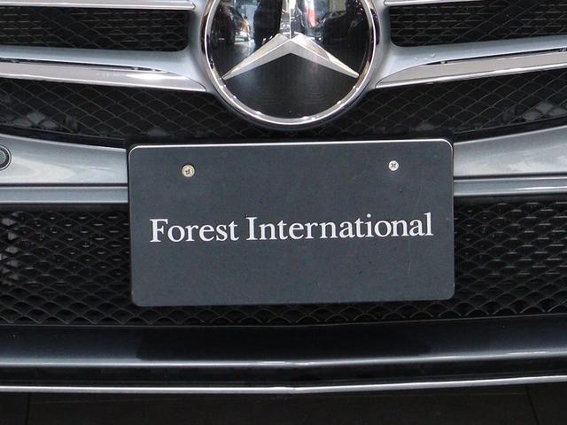 Cクラスステーションワゴン C200 4マチックステーションワゴンアバンギャルド レーダーセーフティPKG レーンキープアシスト ブラインドスポットアシスト ディストロニックプラス LEDヘッドライト 電動テールゲート メモリーパワーシート シートヒーター 純正ナビ バックカメラ(41枚目)