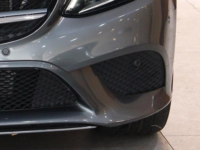 Cクラスステーションワゴン C200 4マチックステーションワゴンアバンギャルド レーダーセーフティPKG レーンキープアシスト ブラインドスポットアシスト ディストロニックプラス LEDヘッドライト 電動テールゲート メモリーパワーシート シートヒーター 純正ナビ バックカメラ(42枚目)