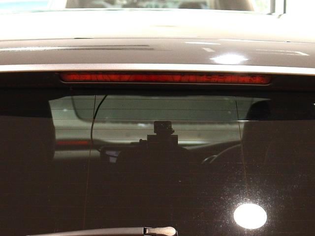 Cクラスステーションワゴン C200 4マチックステーションワゴンアバンギャルド レーダーセーフティPKG レーンキープアシスト ブラインドスポットアシスト ディストロニックプラス LEDヘッドライト 電動テールゲート メモリーパワーシート シートヒーター 純正ナビ バックカメラ(44枚目)