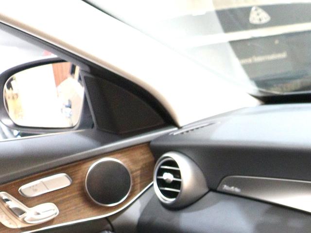 Cクラスステーションワゴン C200 4マチックステーションワゴンアバンギャルド レーダーセーフティPKG レーンキープアシスト ブラインドスポットアシスト ディストロニックプラス LEDヘッドライト 電動テールゲート メモリーパワーシート シートヒーター 純正ナビ バックカメラ(56枚目)
