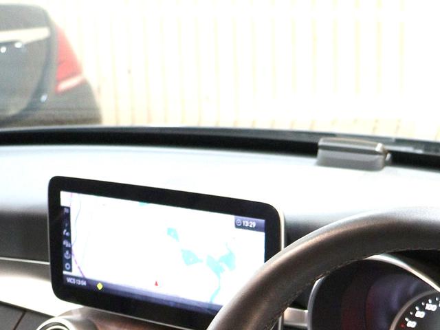 Cクラスステーションワゴン C200 4マチックステーションワゴンアバンギャルド レーダーセーフティPKG レーンキープアシスト ブラインドスポットアシスト ディストロニックプラス LEDヘッドライト 電動テールゲート メモリーパワーシート シートヒーター 純正ナビ バックカメラ(57枚目)