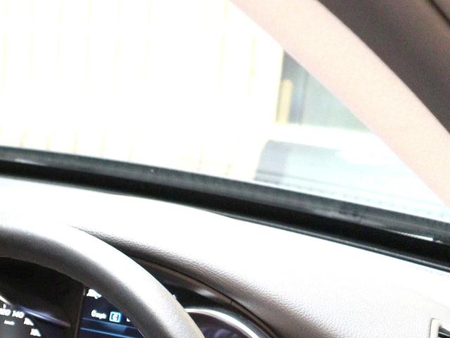 Cクラスステーションワゴン C200 4マチックステーションワゴンアバンギャルド レーダーセーフティPKG レーンキープアシスト ブラインドスポットアシスト ディストロニックプラス LEDヘッドライト 電動テールゲート メモリーパワーシート シートヒーター 純正ナビ バックカメラ(58枚目)