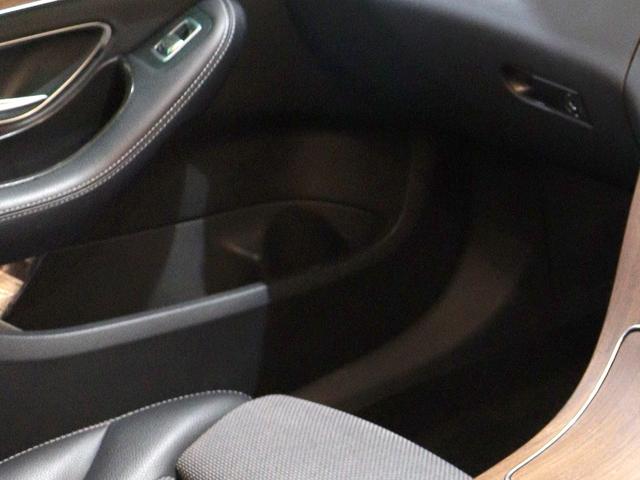 Cクラスステーションワゴン C200 4マチックステーションワゴンアバンギャルド レーダーセーフティPKG レーンキープアシスト ブラインドスポットアシスト ディストロニックプラス LEDヘッドライト 電動テールゲート メモリーパワーシート シートヒーター 純正ナビ バックカメラ(59枚目)