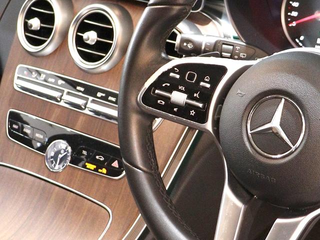 Cクラスステーションワゴン C200 4マチックステーションワゴンアバンギャルド レーダーセーフティPKG レーンキープアシスト ブラインドスポットアシスト ディストロニックプラス LEDヘッドライト 電動テールゲート メモリーパワーシート シートヒーター 純正ナビ バックカメラ(60枚目)