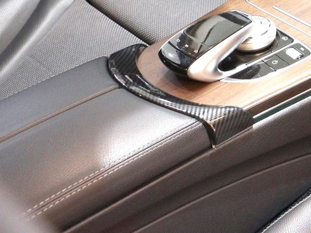 Cクラスステーションワゴン C200 4マチックステーションワゴンアバンギャルド レーダーセーフティPKG レーンキープアシスト ブラインドスポットアシスト ディストロニックプラス LEDヘッドライト 電動テールゲート メモリーパワーシート シートヒーター 純正ナビ バックカメラ(62枚目)