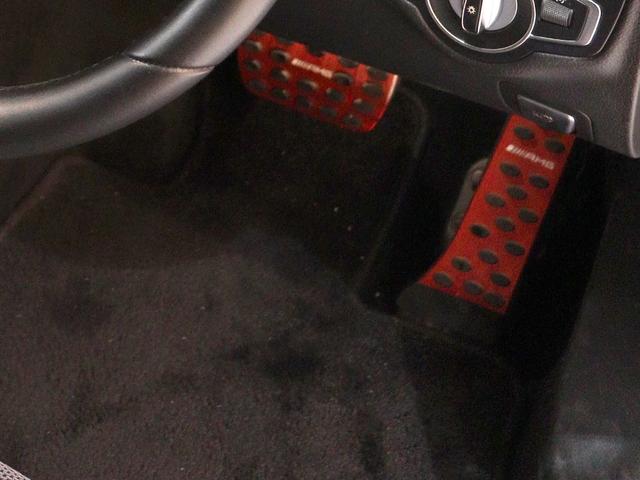 Cクラスステーションワゴン C200 4マチックステーションワゴンアバンギャルド レーダーセーフティPKG レーンキープアシスト ブラインドスポットアシスト ディストロニックプラス LEDヘッドライト 電動テールゲート メモリーパワーシート シートヒーター 純正ナビ バックカメラ(64枚目)