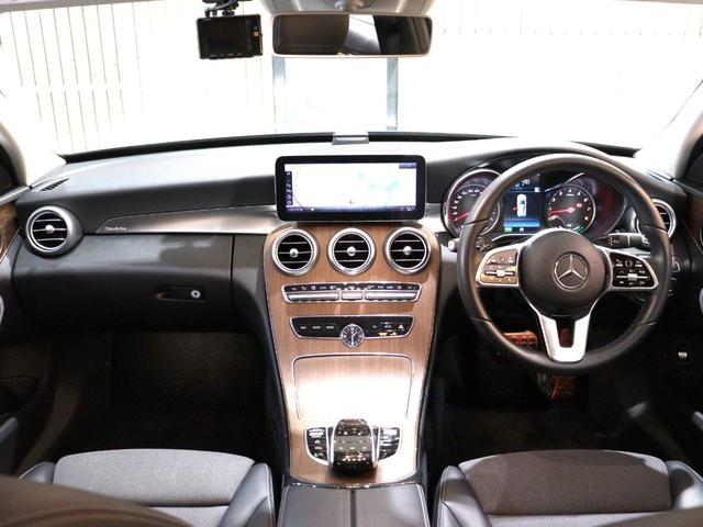 Cクラスステーションワゴン C200 4マチックステーションワゴンアバンギャルド レーダーセーフティPKG レーンキープアシスト ブラインドスポットアシスト ディストロニックプラス LEDヘッドライト 電動テールゲート メモリーパワーシート シートヒーター 純正ナビ バックカメラ(66枚目)
