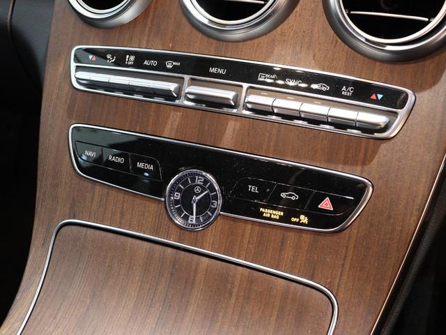 Cクラスステーションワゴン C200 4マチックステーションワゴンアバンギャルド レーダーセーフティPKG レーンキープアシスト ブラインドスポットアシスト ディストロニックプラス LEDヘッドライト 電動テールゲート メモリーパワーシート シートヒーター 純正ナビ バックカメラ(72枚目)
