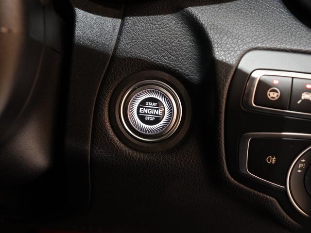 Cクラスステーションワゴン C200 4マチックステーションワゴンアバンギャルド レーダーセーフティPKG レーンキープアシスト ブラインドスポットアシスト ディストロニックプラス LEDヘッドライト 電動テールゲート メモリーパワーシート シートヒーター 純正ナビ バックカメラ(73枚目)