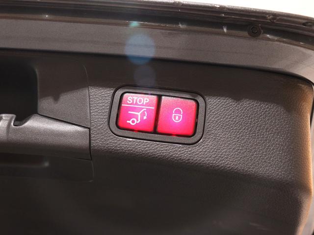 Cクラスステーションワゴン C200 4マチックステーションワゴンアバンギャルド レーダーセーフティPKG レーンキープアシスト ブラインドスポットアシスト ディストロニックプラス LEDヘッドライト 電動テールゲート メモリーパワーシート シートヒーター 純正ナビ バックカメラ(75枚目)