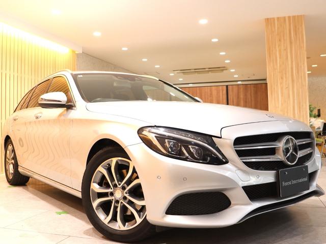Cクラスステーションワゴン C220d ステーションワゴン アバンギャルド レーダーセーフティPKG レーンキープアシスト ブラインドスポットアシスト ディストロニックプラス LEDヘッドライト 電動テールゲート メモリーパワーシート シートヒーター 純正ナビ バックカメラ(8枚目)