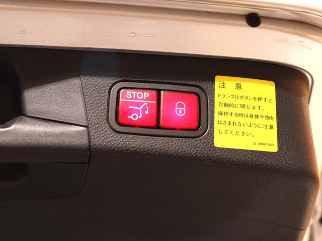 Cクラスステーションワゴン C220d ステーションワゴン アバンギャルド レーダーセーフティPKG レーンキープアシスト ブラインドスポットアシスト ディストロニックプラス LEDヘッドライト 電動テールゲート メモリーパワーシート シートヒーター 純正ナビ バックカメラ(22枚目)