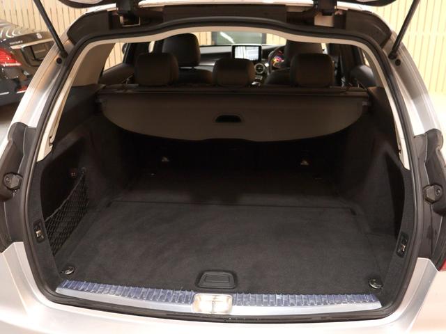 Cクラスステーションワゴン C220d ステーションワゴン アバンギャルド レーダーセーフティPKG レーンキープアシスト ブラインドスポットアシスト ディストロニックプラス LEDヘッドライト 電動テールゲート メモリーパワーシート シートヒーター 純正ナビ バックカメラ(76枚目)